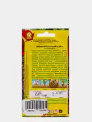 Семена Тимьян "Ароматный ковер" набор 1, 3, 5 уп