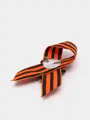 Брошь Георгиевская лента на 9 мая