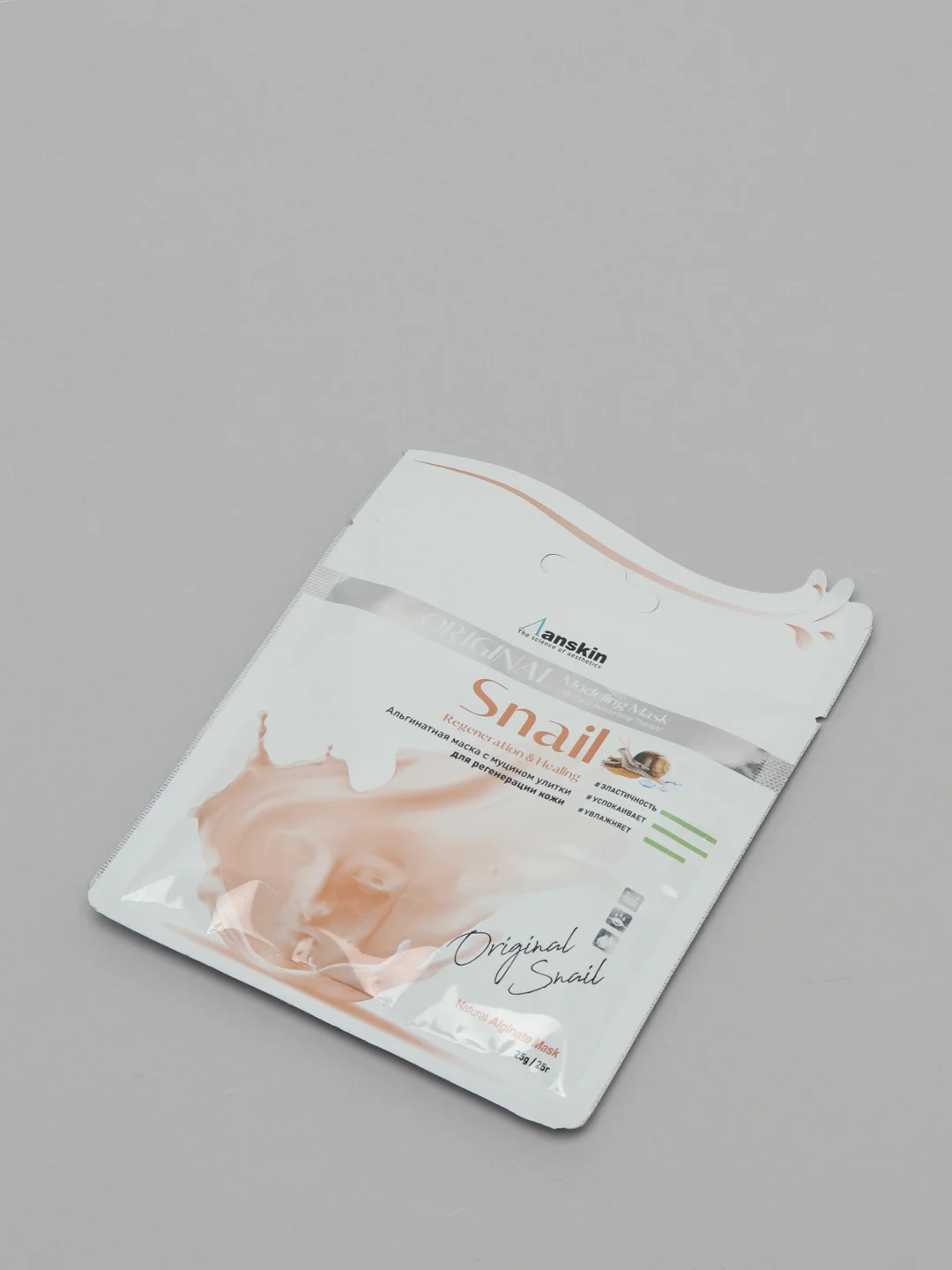 Маска альгинатная с муцином улитки регенерирующая Anskin, саше, 25 г