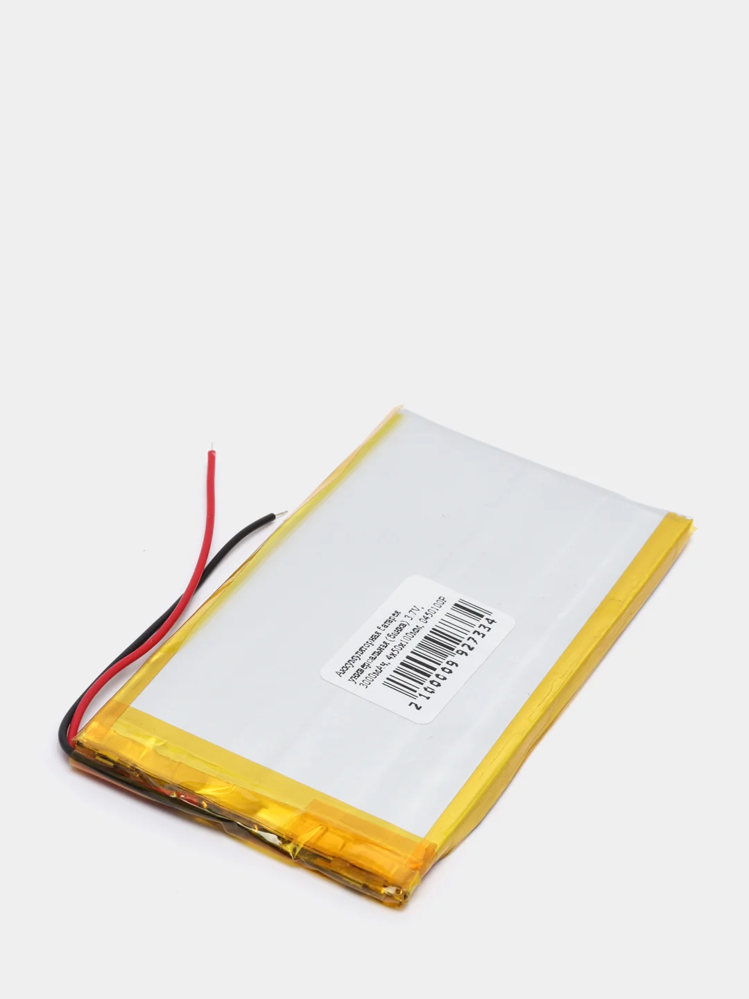 Аккумуляторная батарея универсальная, 3.7V, от 30 до 9000 мАч/mAh