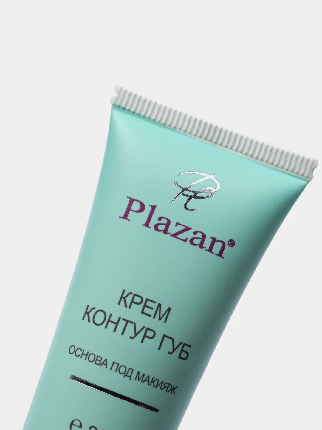 Крем Контур губ, с гиалуроновой кислотой, Plazan, 20 mL