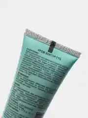 Крем Контур губ, с гиалуроновой кислотой, Plazan, 20 mL