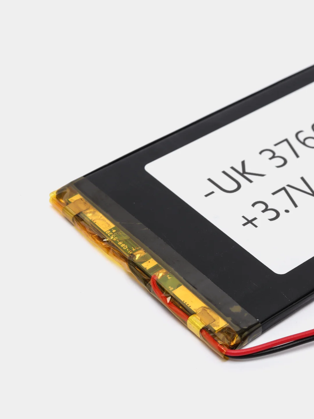 Аккумуляторная батарея универсальная, 3.7V, от 30 до 9000 мАч/mAh