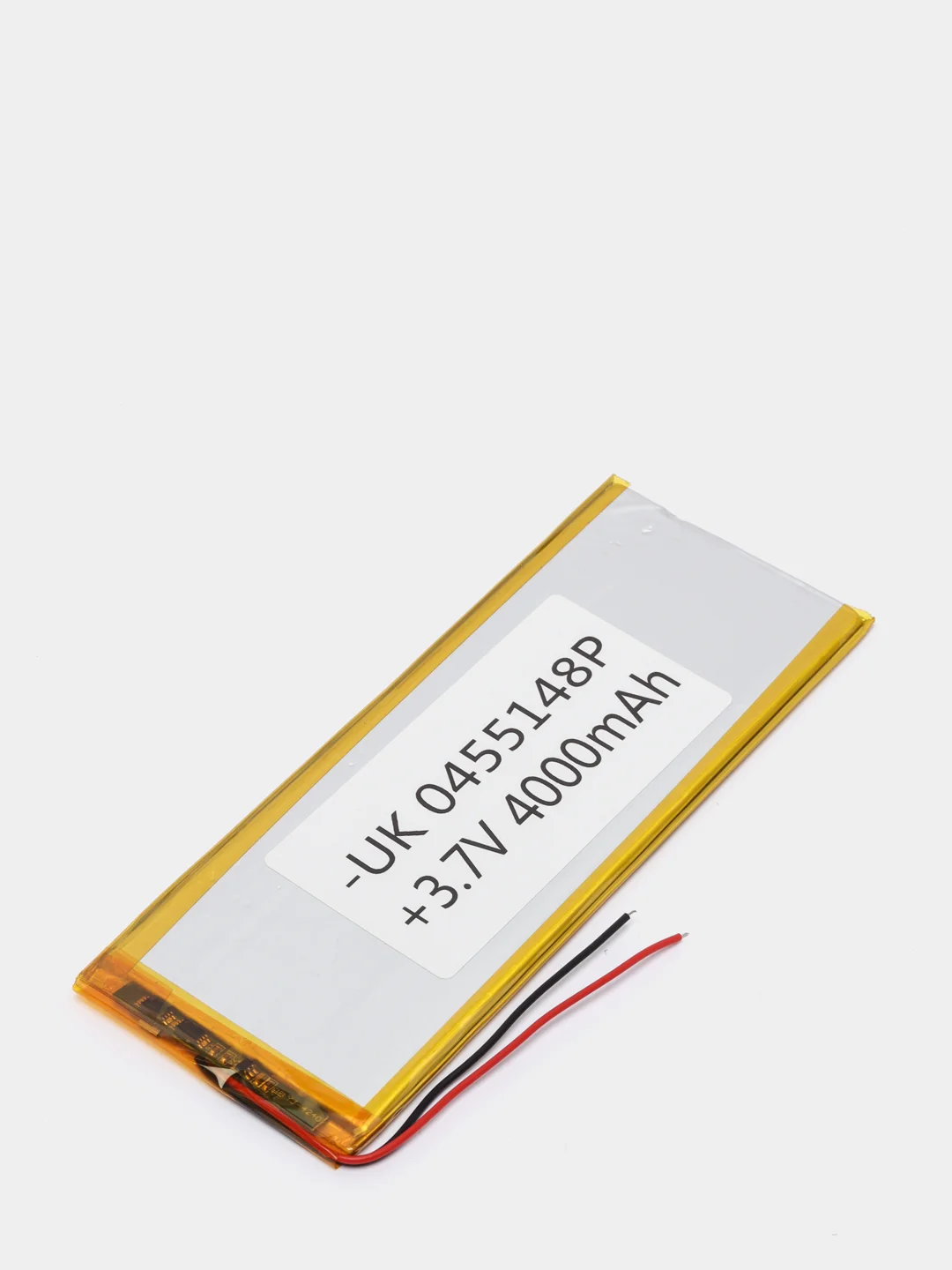Аккумуляторная батарея универсальная, 3.7V, от 30 до 9000 мАч/mAh
