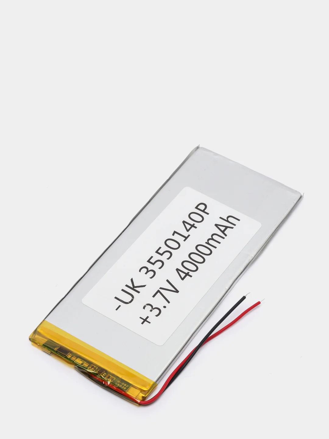 Аккумуляторная батарея универсальная, 3.7V, от 30 до 9000 мАч/mAh