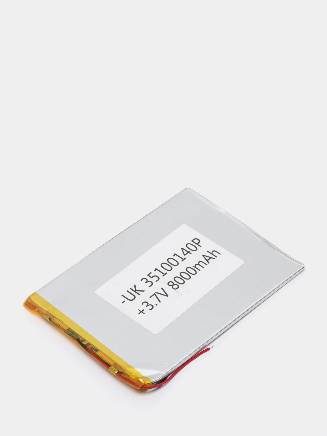 Аккумуляторная батарея универсальная, 3.7V, от 30 до 9000 мАч/mAh