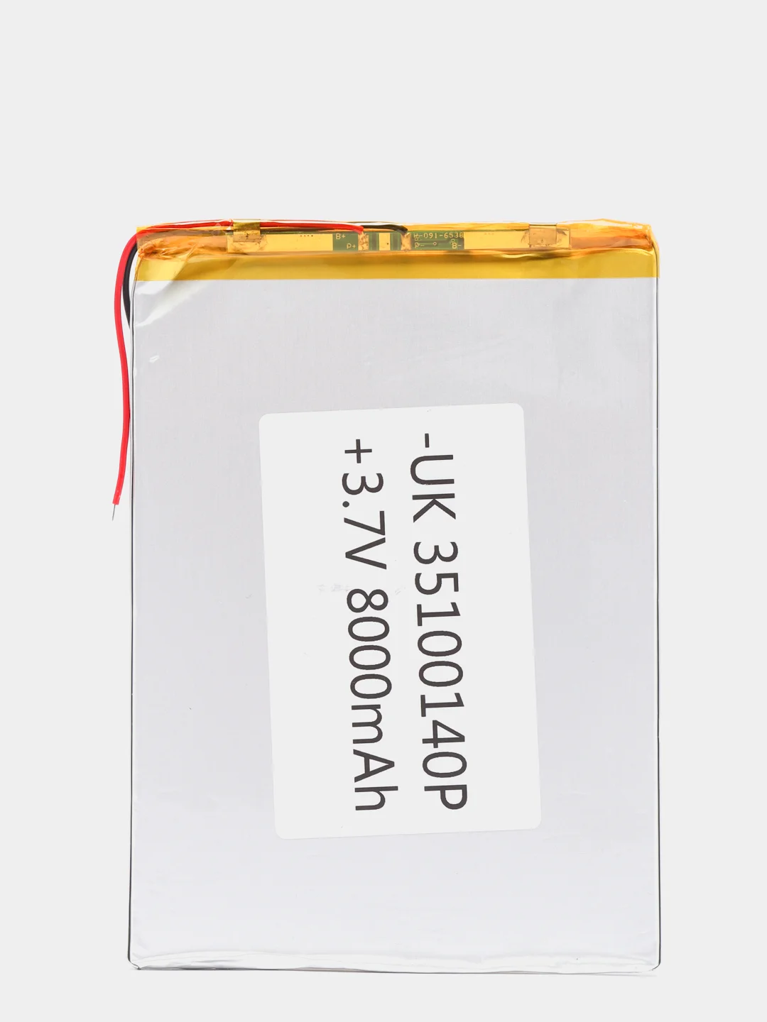 Аккумуляторная батарея универсальная, 3.7V, от 30 до 9000 мАч/mAh