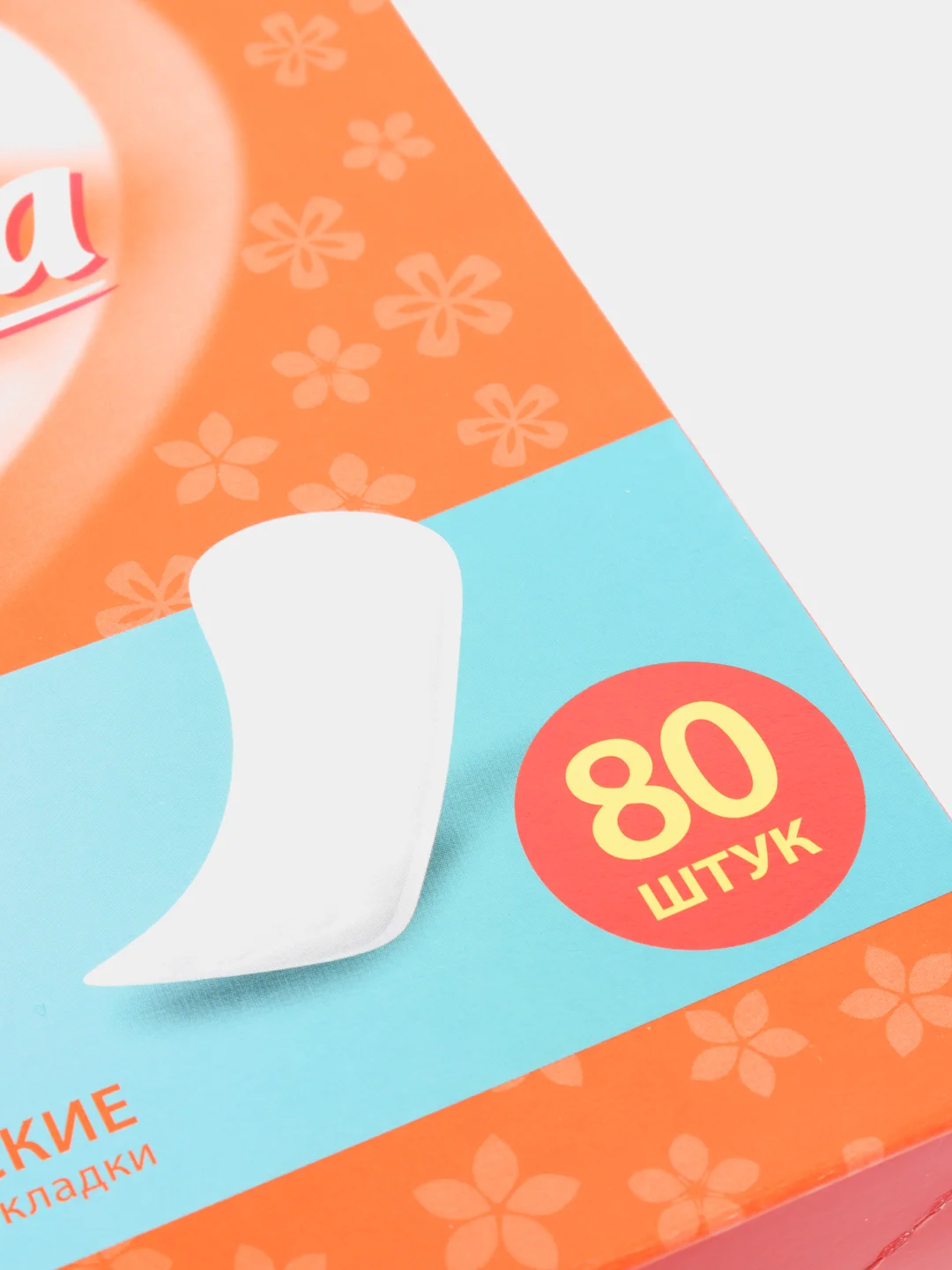 Прокладки женские гигиенические "Милана", классические, ежедневные, 80 штук