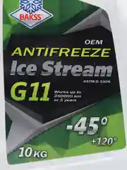 Антифриз зеленый БАКСС / BAKSS ICE STREAM G11. 10 кг