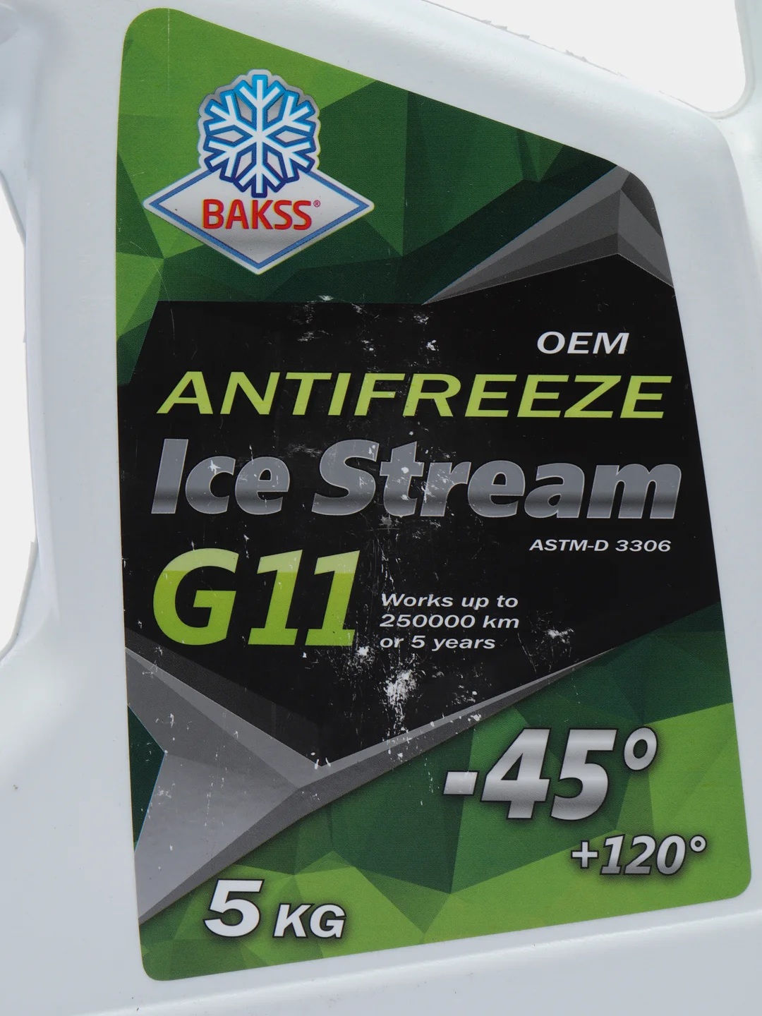 Антифриз зеленый BAKSS Ice Stream G11 (БАКСС) 5 кг