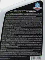 Антифриз зеленый BAKSS Ice Stream G11 (БАКСС) 5 кг