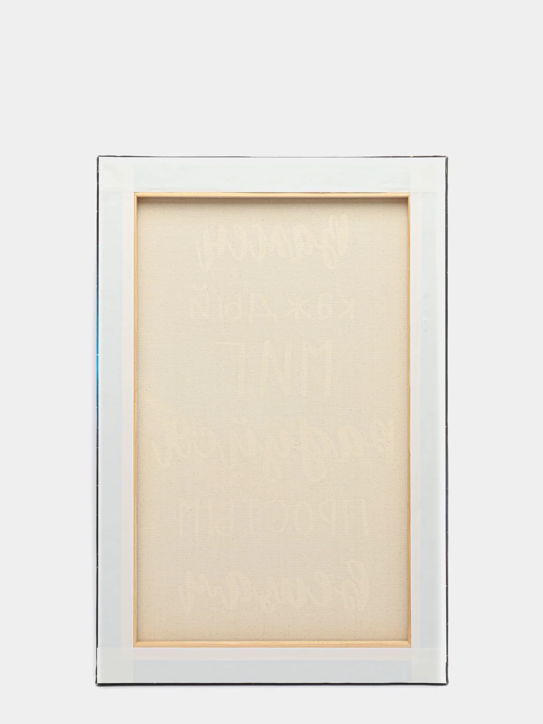 Картина на холсте с подрамником "Мотивация№1",размер 30x40, 40x60, в упаковке