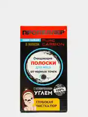 Пропеллер Очищающие полоски для носа с активированным углём от черных точек, 6 шт.