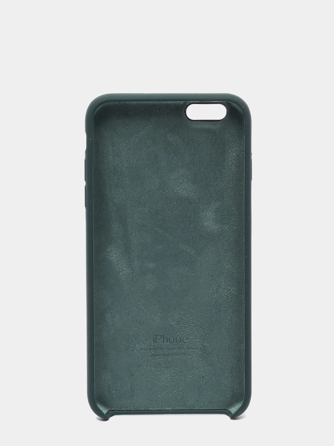 Тёмно-зелёный силиконовый чехол iPhone 6 Plus / 6S Plus, с открытым низом