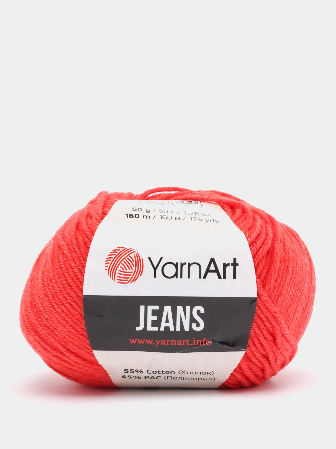 Алый пряжа YarnArt Jeans Ярнарт Джинс