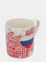 Белый кружка фарфоровая Russia, 480 мл, 6 видов, в подарочной упаковке