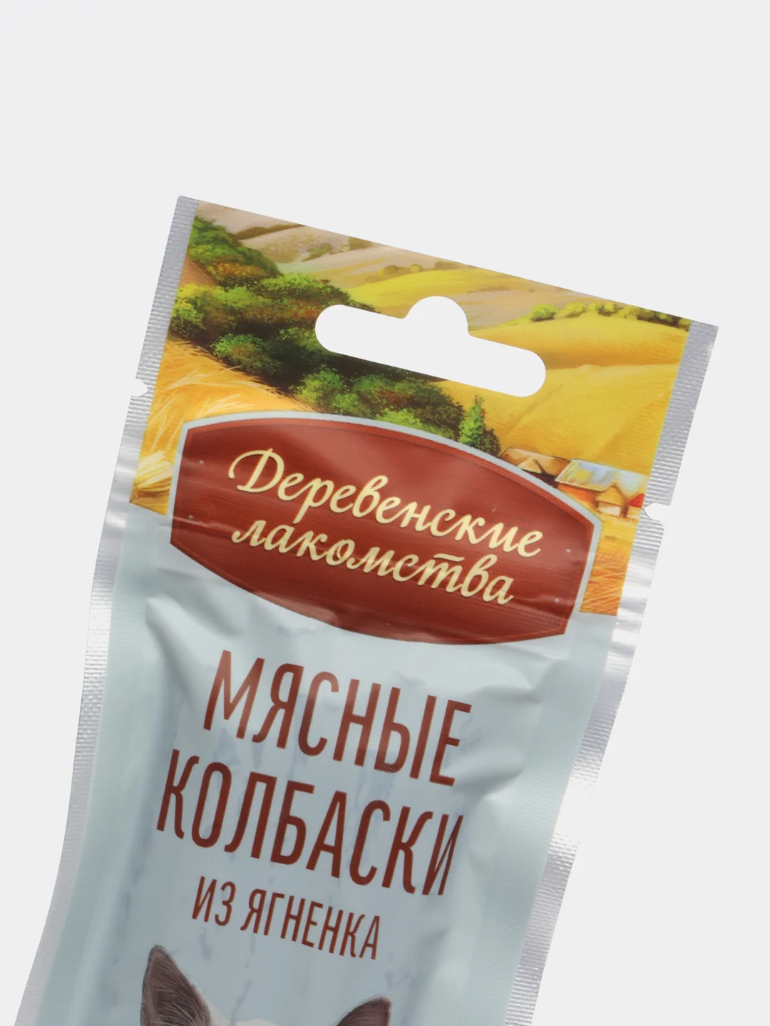 Лакомство для кошек Деревенские Лакомства "Мясные колбаски", из ягненка, 45 г