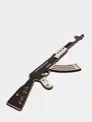 Игрушечный автомат ТМ Ермаг "АК-74"