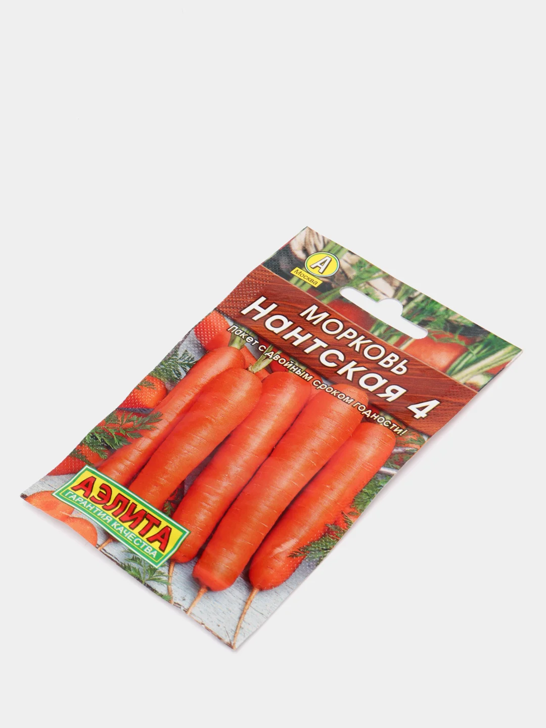 Морковь "Нантская 4", среднеспелая, 2 г, семена, ГОСТ 32592-2013