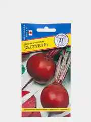 Свекла Кестрел, семена