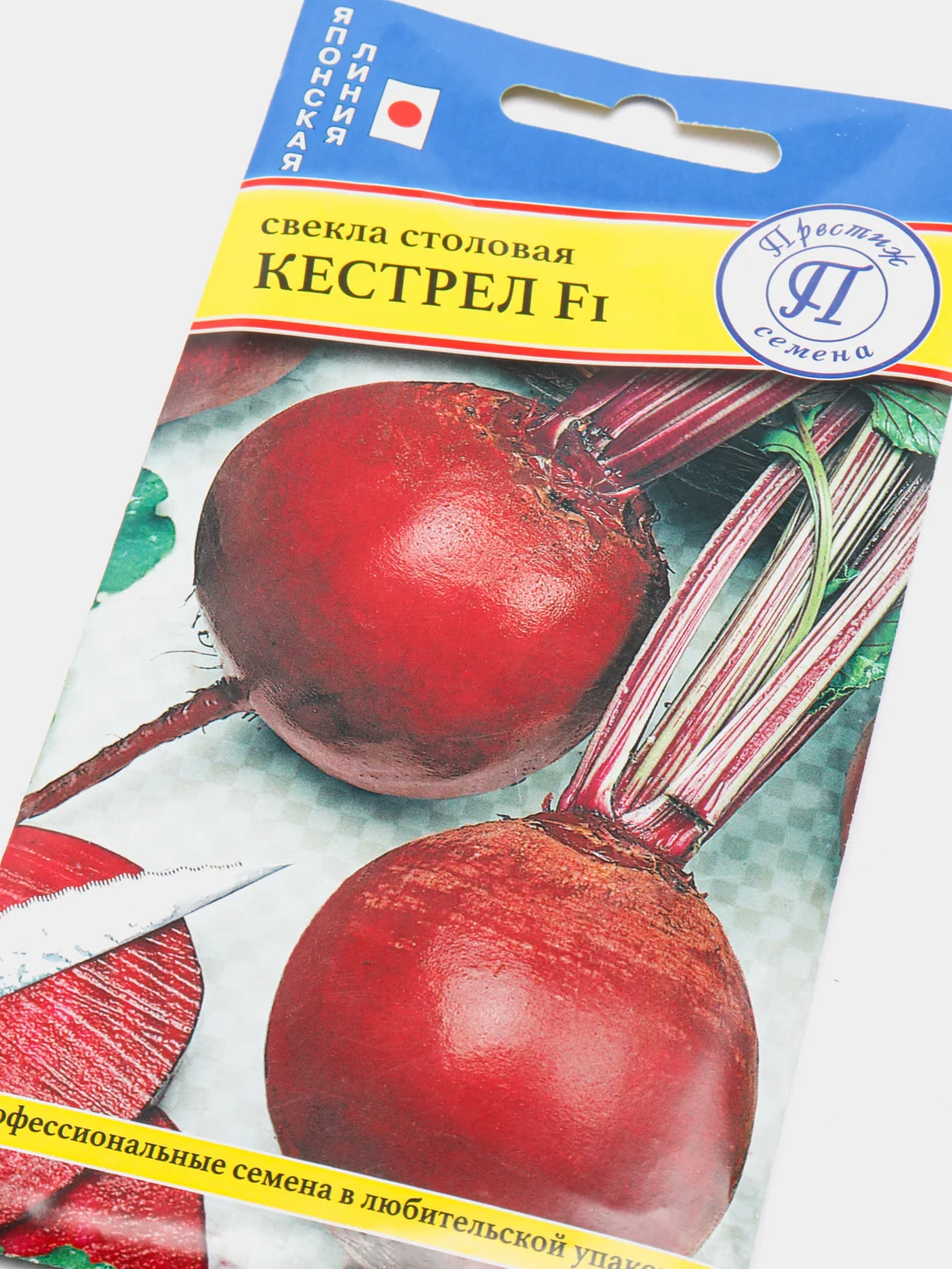 Свекла Кестрел, семена