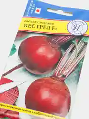 Свекла Кестрел, семена