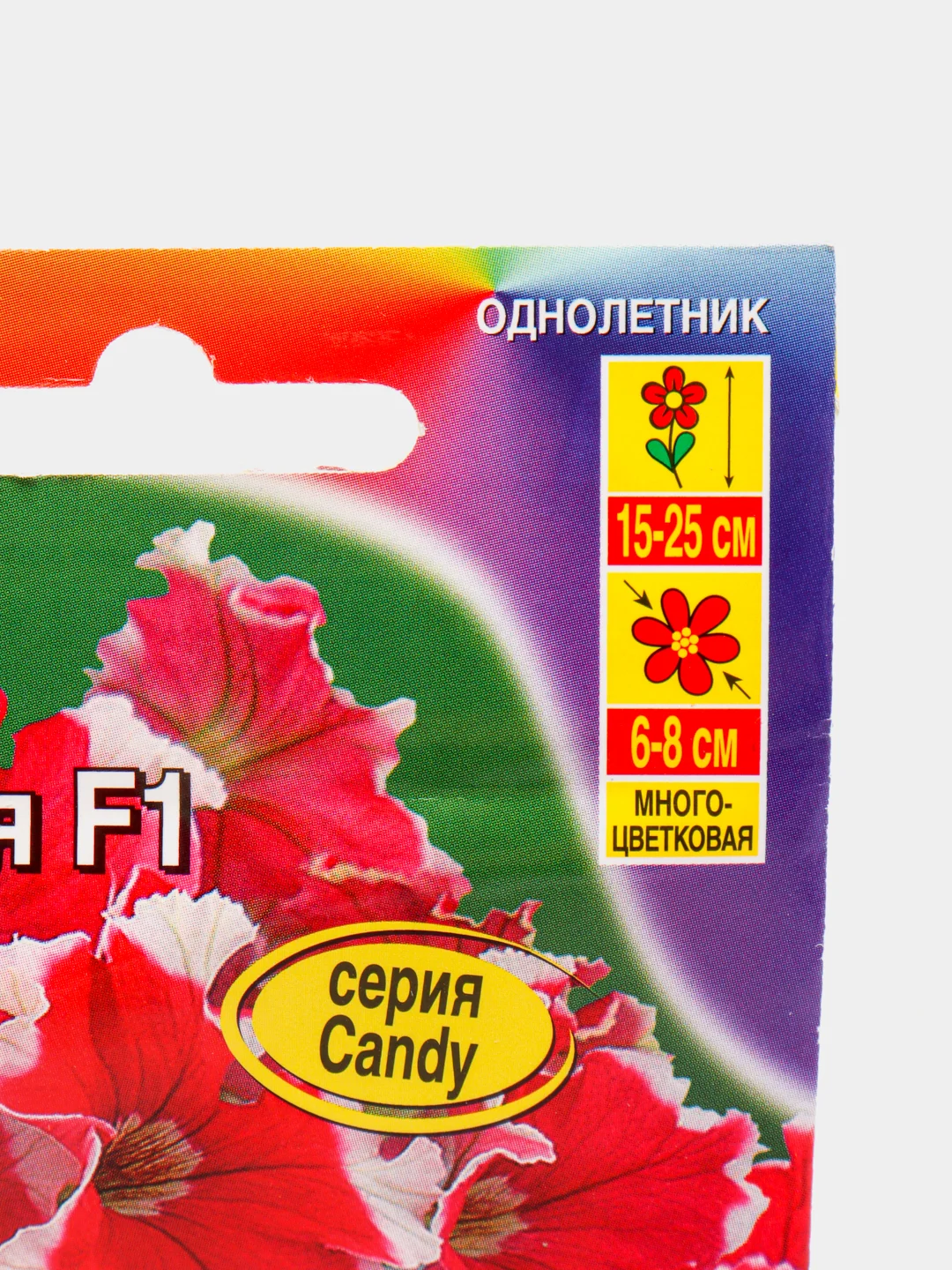 Петуния Пикоти красная (семена, цветы)
