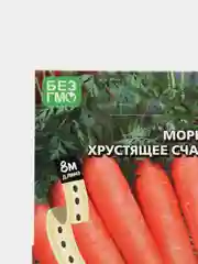 Семена Морковь "Хрустящее счастье", на ленте