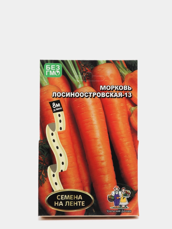 Морковь "Лосиноостровская-13", семена на ленте
