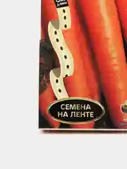 Морковь "Лосиноостровская-13", семена на ленте