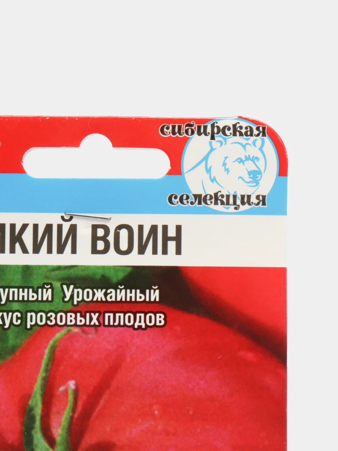 Семена Томат "Великий Воин"