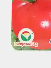 Семена Томат "Великий Воин"