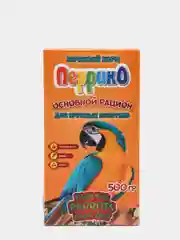 Зерновой корм для крупных попугаев, коробка, 500 г
