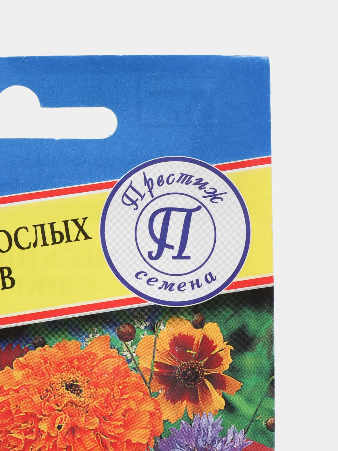 Семена смесь Низкорослых однолетников