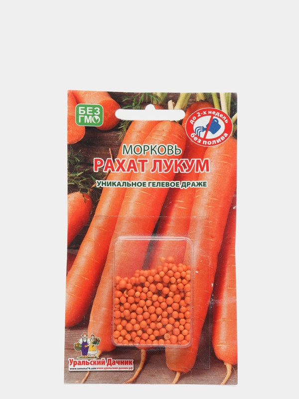 Семена драже Морковь "Рахат лукум"