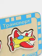 Деревянная игрушка Пазл - сортер "Транспорт"