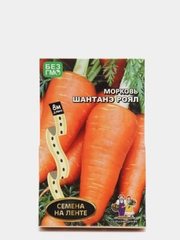 Морковь Шантенэ Роял на ленте (семена)