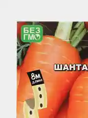 Морковь Шантенэ Роял на ленте (семена)