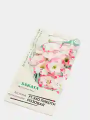 Эустома Эхо пикоти розовая (семена,цветы)