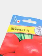Редис Черриэт (семена)