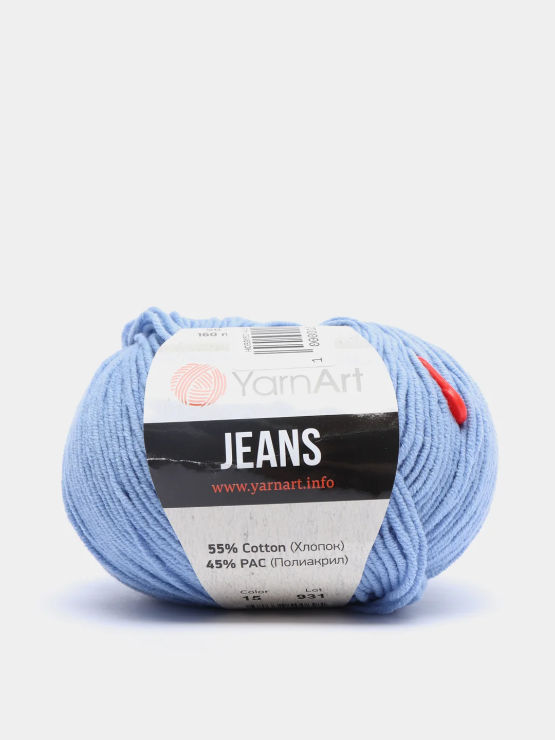 Небесно-голубой пряжа YarnArt Jeans, 55% Хлопок, 45% Акрил, 50 г, 160 м  (часть1) Ярн Арт Джинс