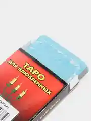 Карты Таро гадальные. Инструкция в комплекте. Таро Для Влюблённых