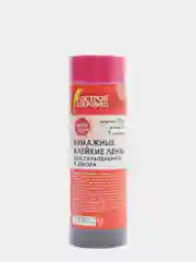 Клейкие WASHI-ленты для декора "Интенсив", 15 мм х 3 м, 7 шт