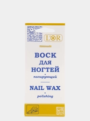 Воск для ногтей Полирующий LOr 5мл