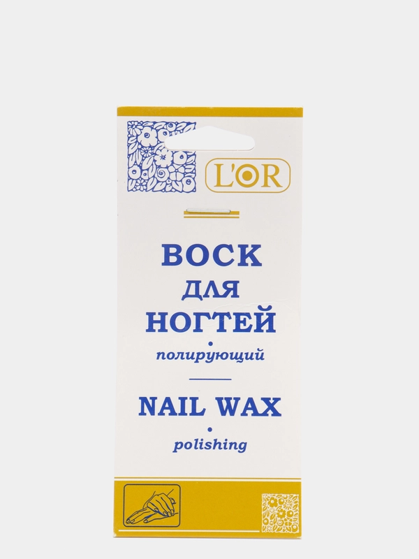 Воск для ногтей Полирующий LOr 5мл