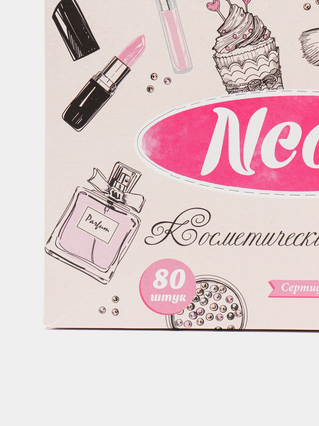 Салфетки косметические Nega 2 слоя, 80 шт