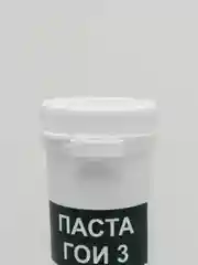 Паста ГОИ №1,2,3,4 (100 гр.) для полировки