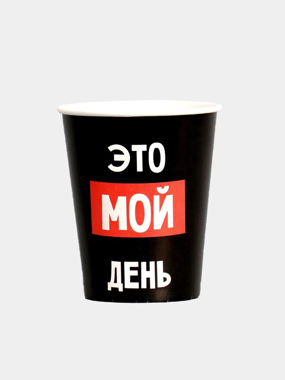 Красный стаканы бумажные с приколами, 6 штук