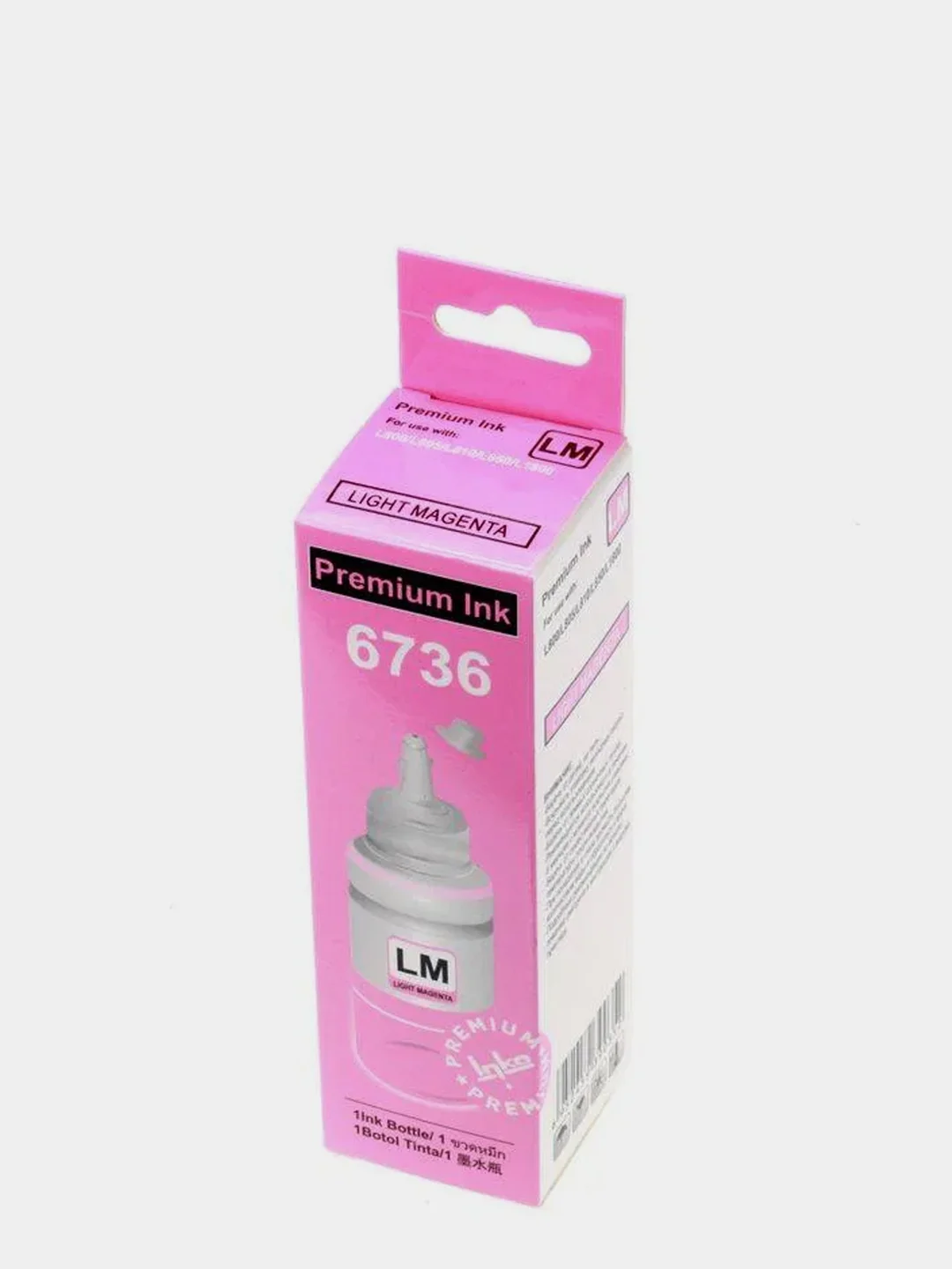 Чернила INKO для принтера Epson L-серии L800, L805, L810, L850, L1800, 100g