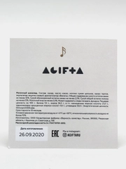 Открытка с шоколадом Agifta  "Let it snow", 2 вида